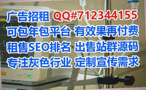 东河试管零售门市部